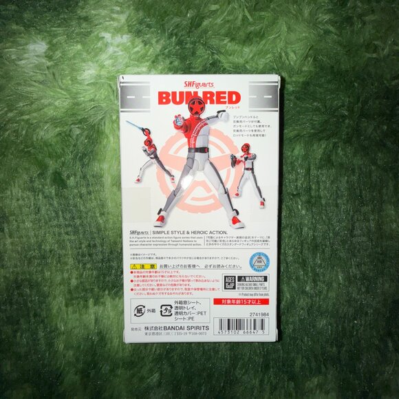 BRAND NEW Bakuage Sentai Boonboomger Bun Red SH Figuarts Bandai Tamashii Nations - Picture 2 of 7